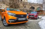 Lada XRAY 2015 года